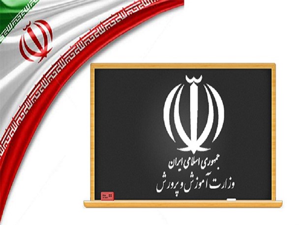 آقای رئیس‌جمهور «آموزش و پرورش» مرد تحول می‌خواهد!