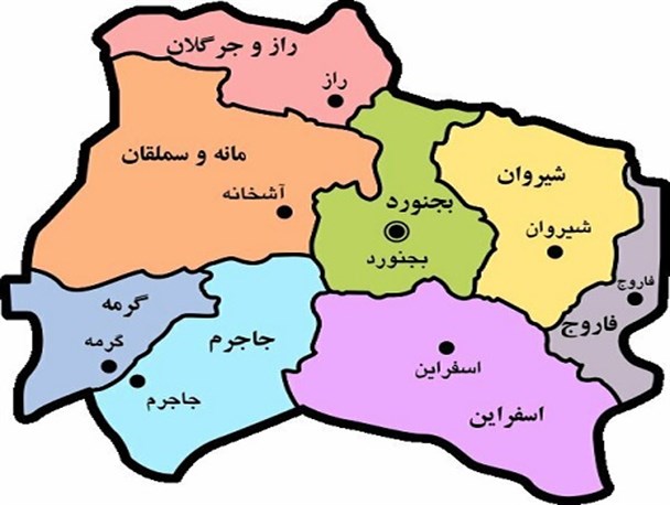 زمزمه‌های رفع محرومیت از راز و جرگلان/ پروژه بیمارستان راز و جرگلان تامین اعتبار شد
