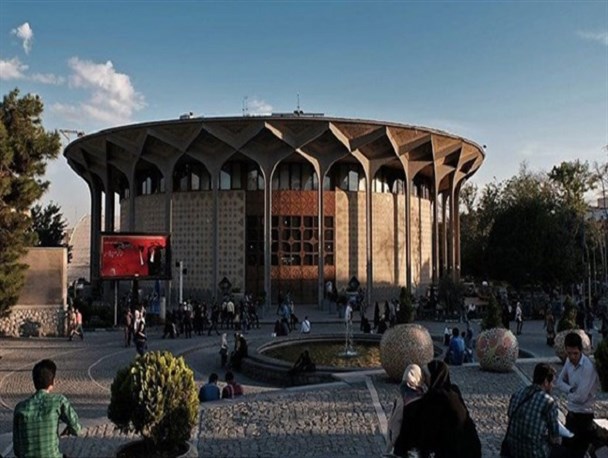 اعلام برنامه تعطیلی تماشاخانه‌ها در هفته جاری