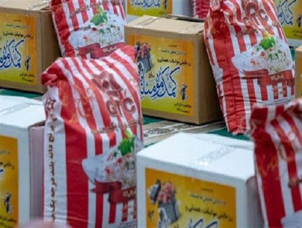 ۵۵۰۰ بسته معیشتی در لرستان توزیع می‌شود
