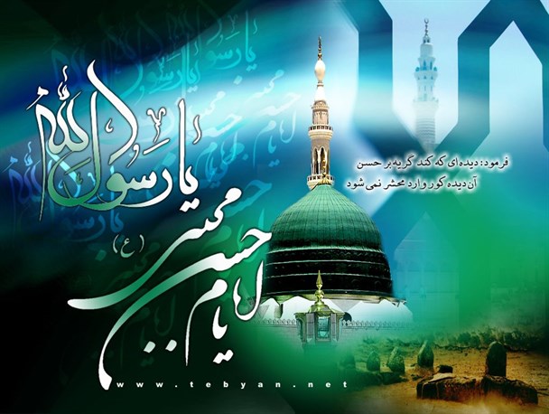 عزاداری دهه آخر صفر در ۶۰۰ نقطه شهر قزوین برگزار می‌شود