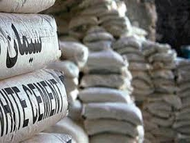 ۱.۱ میلیون تن سیمان در بورس کالا عرضه می‌شود