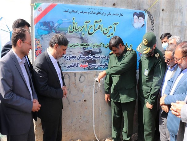 ۸ روستای شهرستان بجنورد آبرسانی شد