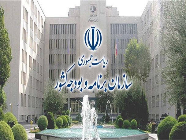 بررسی افزایش حقوق کارمندان در سال ۱۴۰۲