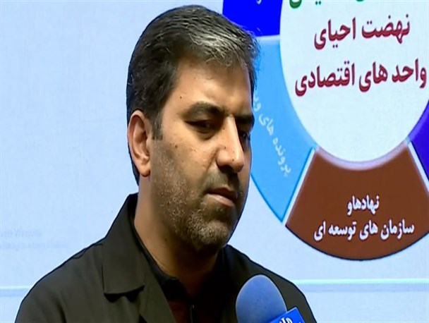 حمایت ۱۰ هزار میلیارد تومانی دولت جهت احیای واحدهای تولیدی عمدتاً خرد،کوچک و متوسط