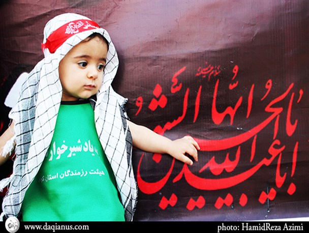 همایش شیرخوارگان حسینی در جیرفت برگزار شد+تصاویر