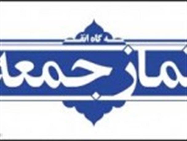 امام‌حسین(ع) الگوی استکبارستیزی بزرگان تاریخ است/اول نماز حسینی را به پا داریم بعد عزای حسینی