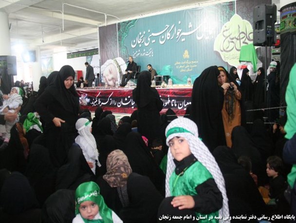 دهمین همایش شیرخوارگان حسینی در زنجان +تصاویر