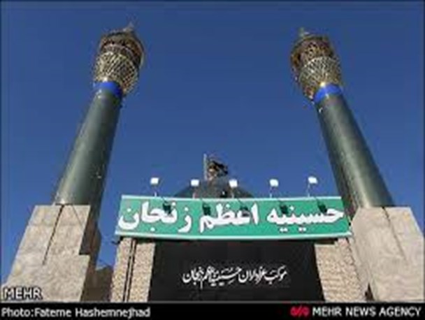 برگزاری آئین عزاداری شیرخوارگان در حسینیه اعظم زنجان