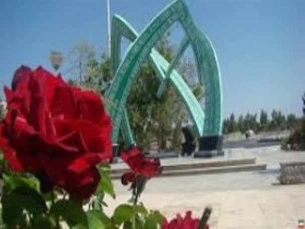 شبی را در جوار شهدای گمنام دانشگاه ولی عصر(عج) رفسنجان بگذرانید