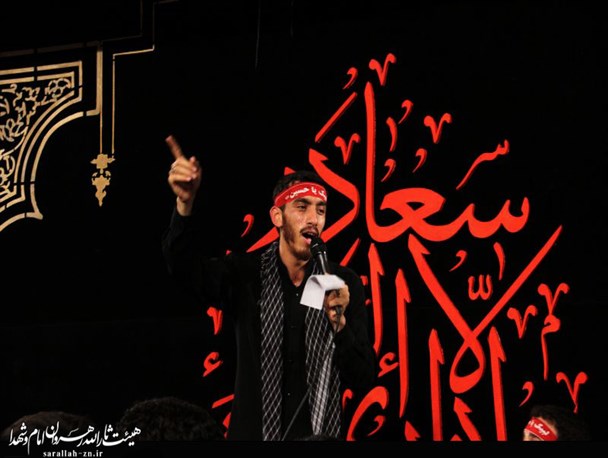 پادکست صوتی «اذان گوی کربلا» با نوای مهدی رسولی