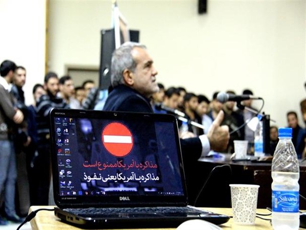 مناظره مهرداد بذرپاش و مسعود پزشکیان در دانشگاه ارومیه