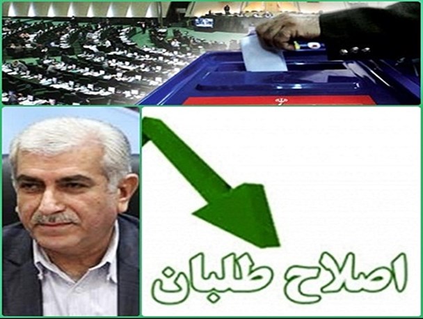 چهارمین خیز کدخداپور برای تصاحب صندلی بهارستان
