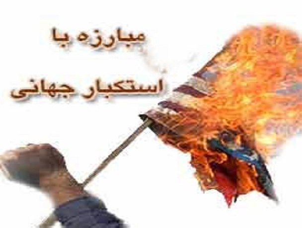 از ماجرای زنی که فرزندان خود را کفن پوش کرد تا حادثه 24 مهرماه