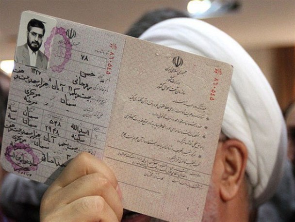 وقتی تاریخ تولد رئیس جمهوری موضوع همایش می شود!