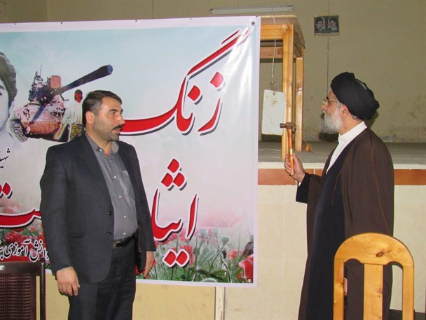 زنگ ایثار و شجاعت در مدارس انزلی نواخته شد