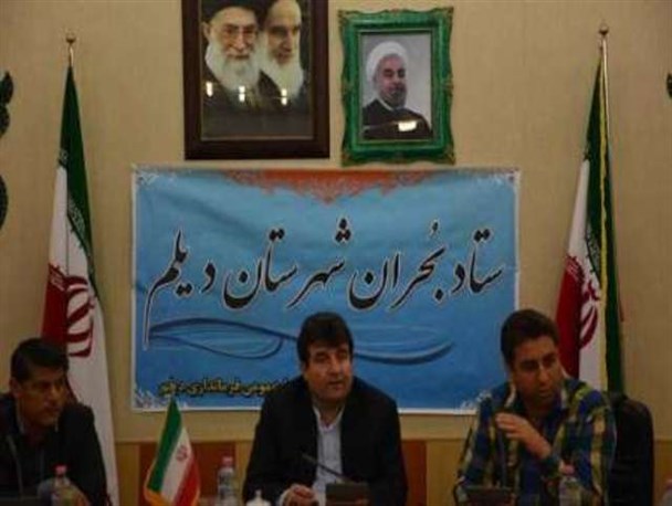 کاهش خسارت حوادث نیازمند آمادگی مدیران عضو ستاد بحران است
