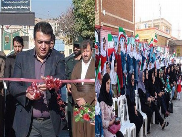 المپیاد ورزشی درون مدرسه ای درشهرستان جوانرود آغاز شد+ تصاویر