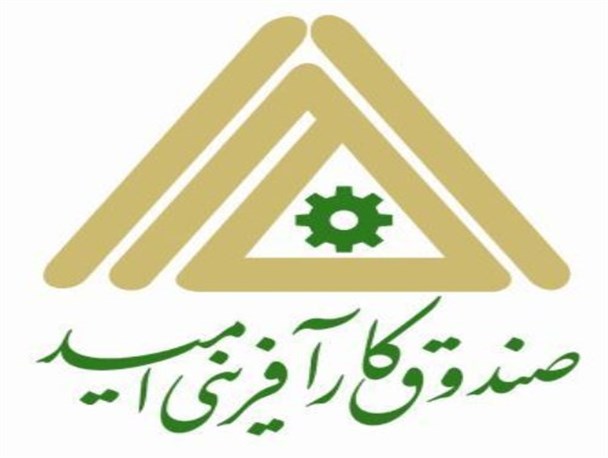 بیشترین تسهیلات اشتغال و ازدواج در شاهرود پرداخت شده است