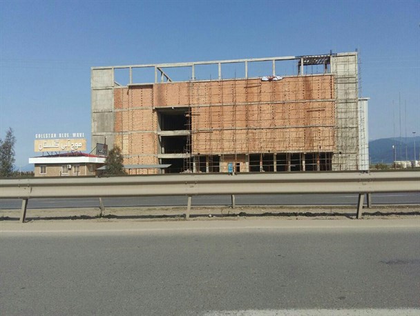 خبر مزایدۀ موج های آبی گلستان؛ شنیده ها تا واقعیت