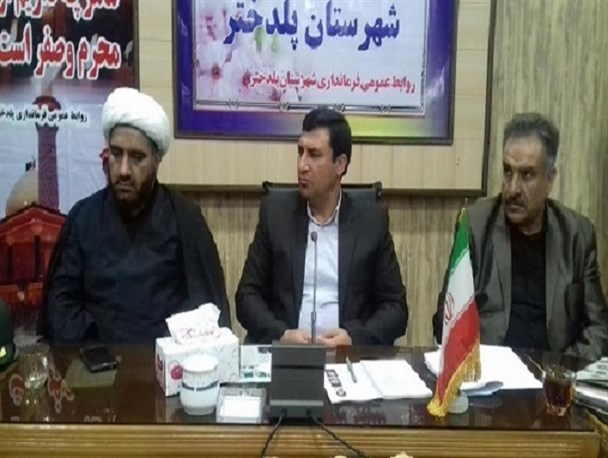 شاخ غول آمریکا توسط دانشجویان پیرو خط امام در13آبان شکسته شد