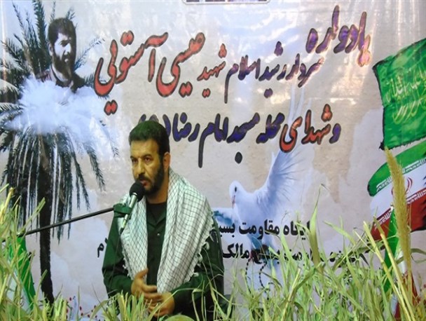 امنیت پایدار کشور، مرهون خون شهدا و قدرت دفاعی نظام است