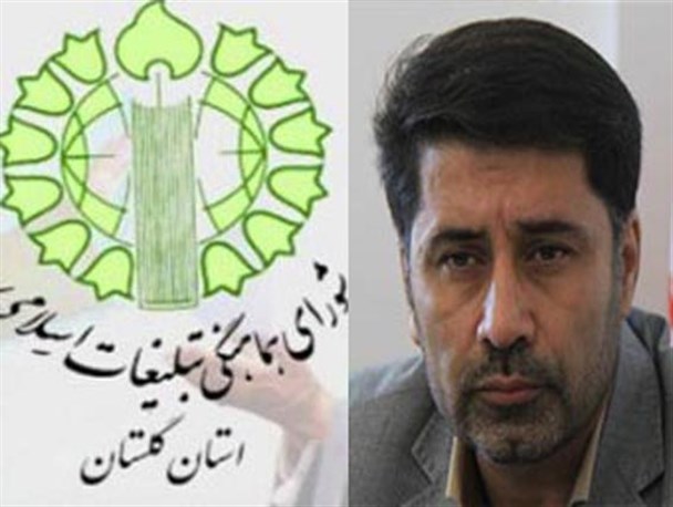 دانشجویان در 13 آبان به لجن پراکنی دانشجونماها پاسخ قاطعانه می دهند / بدون اینکه بفهمند به شهدای مدافع حرم می تازند