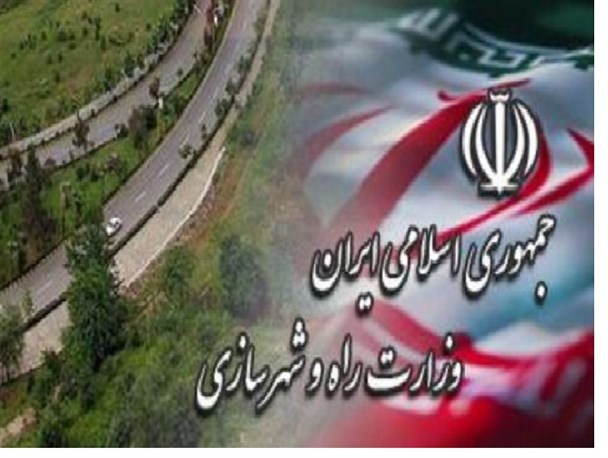 تغیرات مختلف در راه و شهرسازی شرق استان