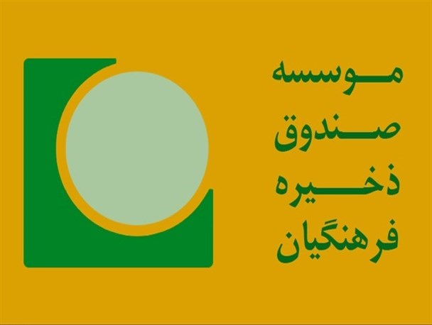 حقوقی که عرق شرم از پیشانی خادمان تعلیم و تربیت جاری کرد