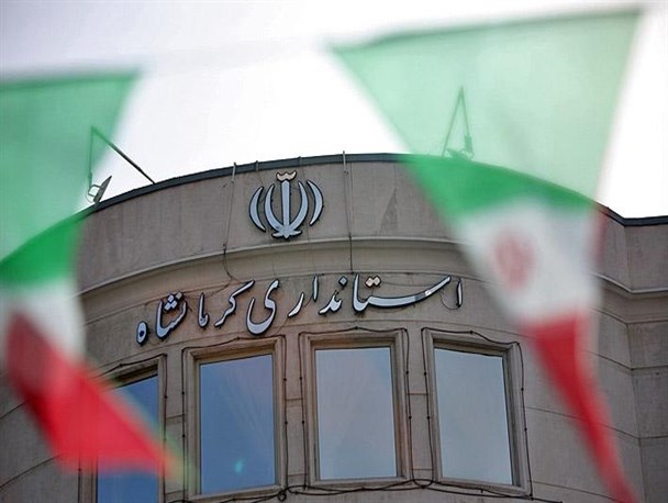 آیا استاندار کرمانشاه برکنار می شود؟