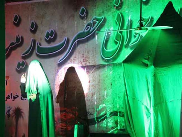 گزارش تصویری مراسم خطبه خوانی حضرت زینب(س) در ورامین