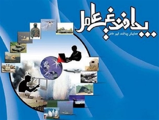 رعایت اصول پدافند غیر عامل به فرهنگ تبدیل شود