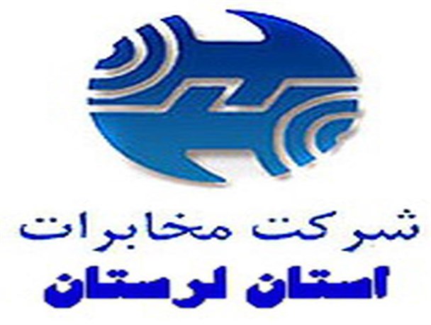 انتخاب یک نفر برای مدیریت در دو شهرستان بدلیل فشارهای نمایندگان بوده است