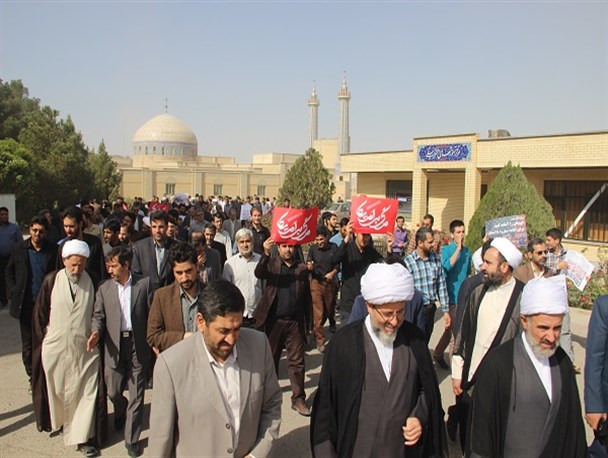 فریاد انزجار از استکبار جهانی در گوش سازش کاران داخلی