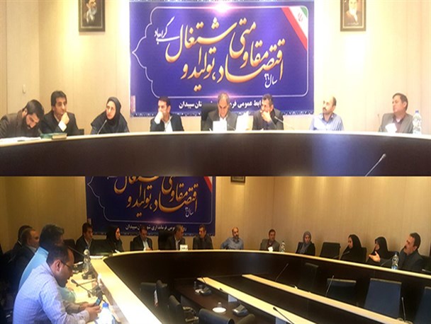 ششمین کارگروه سلامت غذایی در سپیدان برگزار شد