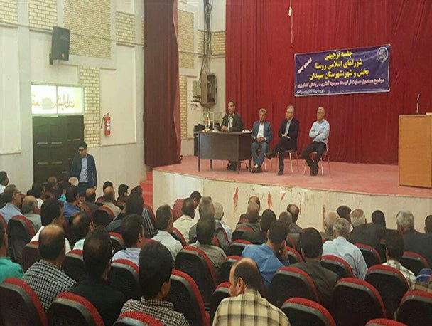 صندوق حمایت ازکشاورزی در بیضا تاسیس می شود