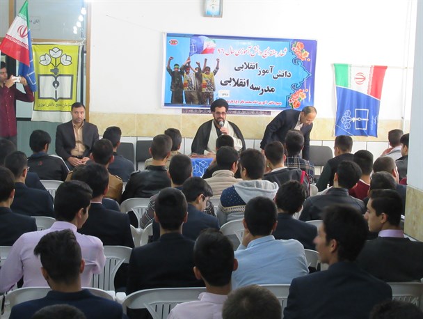 خیل عظیمی از شهدای والامقام جنگ تحمیلی، دانش آموزان بودند