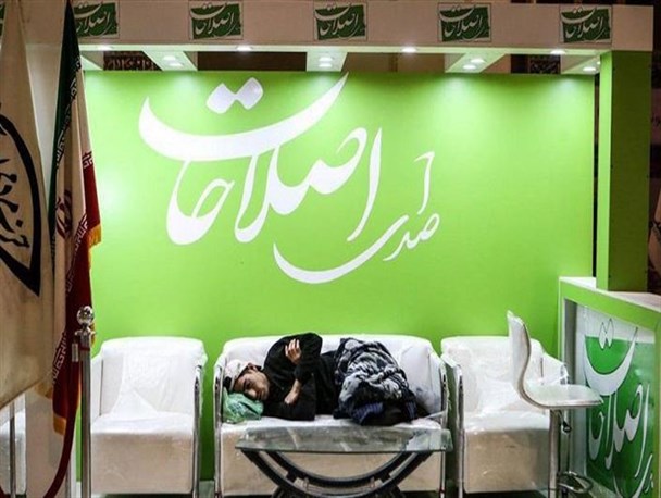200 میلیارد تومان بودجه استان قزوین به خزانه برگشت داده شد
