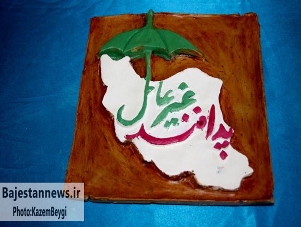 برپایی نمایشگاه صنایع دستی "پدافندغیرعامل" در بجستان