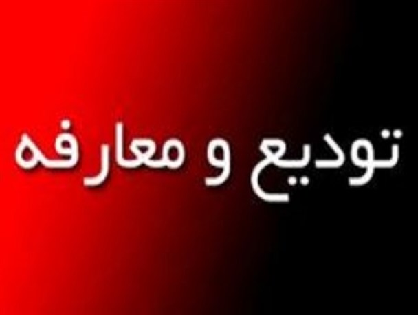 جایگاه ویژه استان اصفهان در زمینه فرهنگ و هنر کشور/هنر و دین دو مقوله جدایی ناپذیر هستند