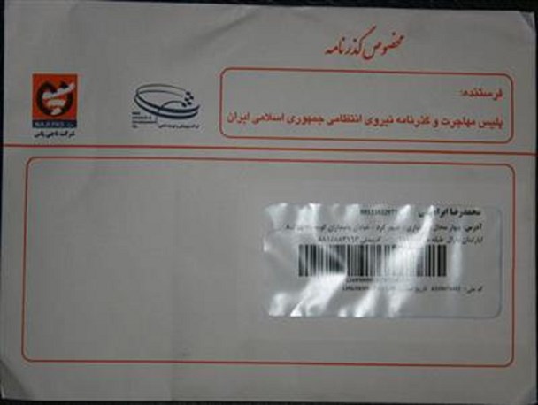 توزیع 10 هزار فقره گذرنامه برای زائران کربلا در چهارمحال و بختیاری