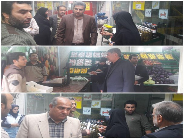150 کیلوگرم مواد غذایی فاسد معدم سازی شد
