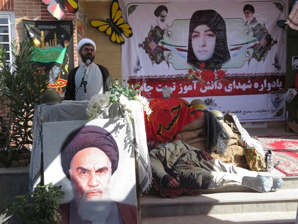 راهپیمایی 13 آبان و شعار مرگ بر آمریکا ادامه دادن راه شهیدان است