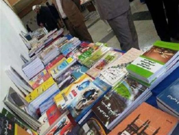 افتتاح نمایشگاه بزرگ کتاب در بوکان
