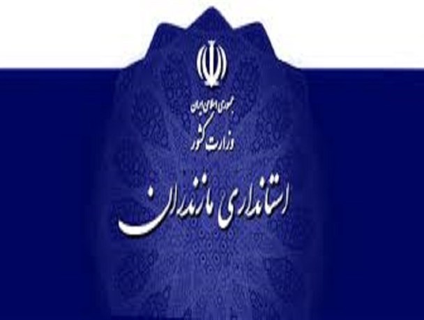 مازندران چشم امید به تصمیم درست دولتمردان و نمایندگان