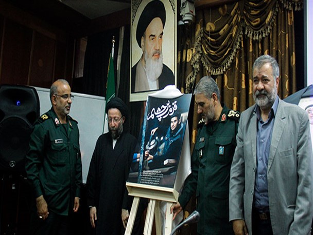 رونمایی از نماهنگ الاحرار در چهلمین روز شهدای حادثه تروریستی اهواز