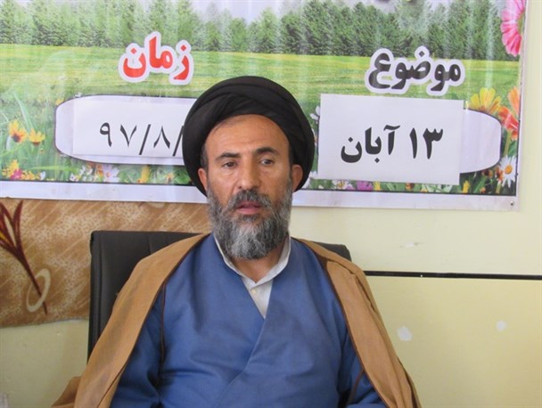 راهپیمایی یوم الله 13آبان ماهیت استکباری بودن آمریکا را به جهان مخابره خواهدکرد