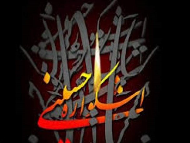 بازخورد فراملی اشکواره حسینی/ارسال 1800 اثر از 22 استان