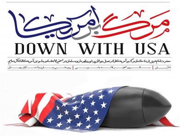 افول آمریکا واقعیتی انکارناپذیر است/ ارتباط با آمریکا عامل عقب‌ماندگی است