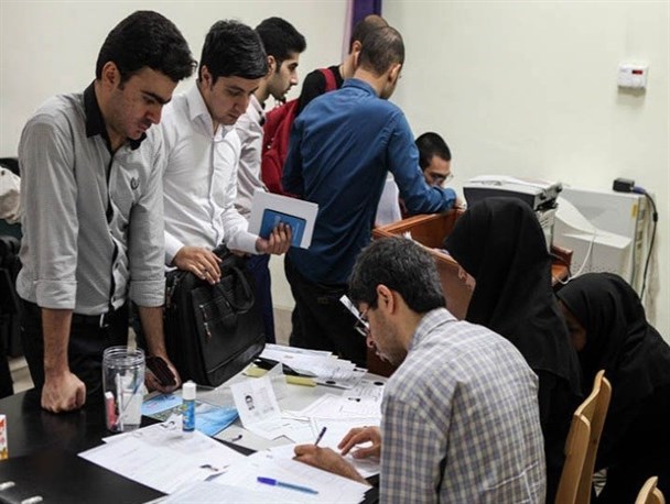 زمان ثبت‌نام از پذیرفته‌شدگان آزمون سراسری به زودی اعلام می ‌شود